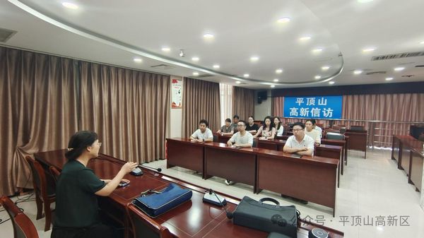 微信图片_20240624172712.jpg