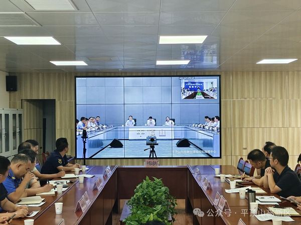 微信图片_20240729091707.jpg