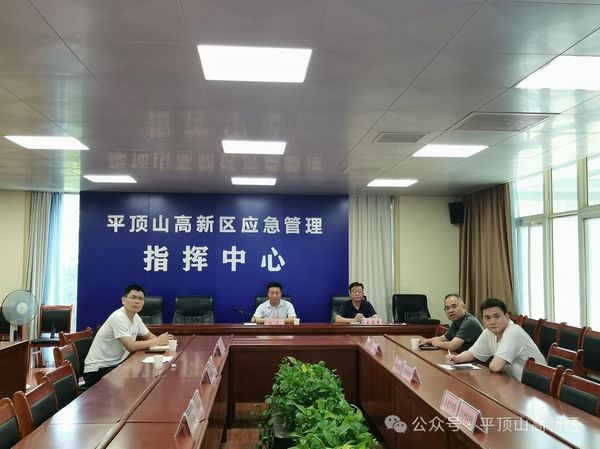 微信图片_20240729091602.jpg