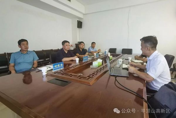 微信图片_20240813164814.jpg