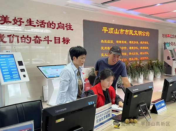 微信图片_20240809155118.jpg