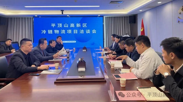 微信图片_2025-10-24_092429_643.jpg 微信图片_2025-10-24_092429_643.jpg