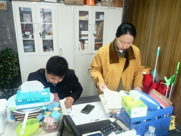 微信图片_2025-10-09_092134_231.jpg 微信图片_2025-10-09_092134_231.jpg