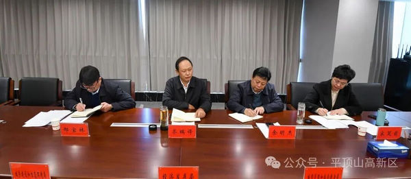 微信图片_2025-11-20_164414_027.jpg 微信图片_2025-11-20_164414_027.jpg