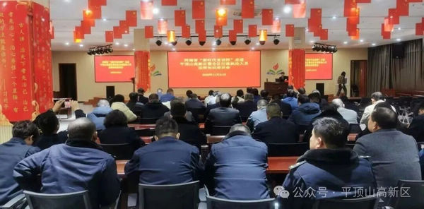 微信图片_2025-11-25_110336_224.jpg 微信图片_2025-11-25_110336_224.jpg