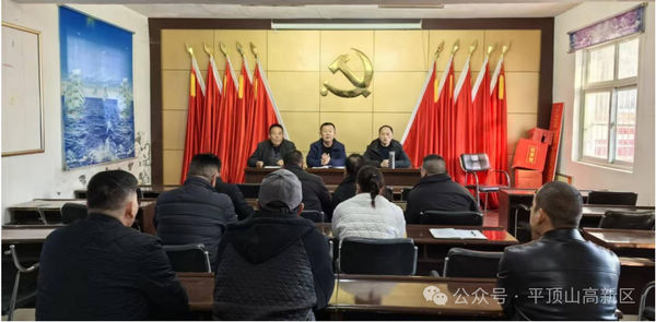 微信图片_2025-11-25_110228_177.jpg 微信图片_2025-11-25_110228_177.jpg