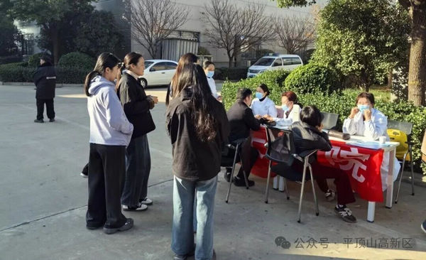 微信图片_2025-11-25_105414_720.jpg 微信图片_2025-11-25_105414_720.jpg