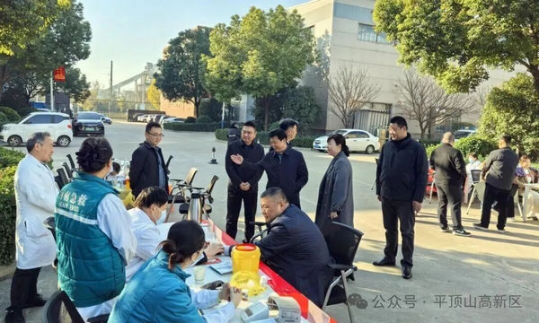 微信图片_2025-11-25_105410_216.jpg 微信图片_2025-11-25_105410_216.jpg