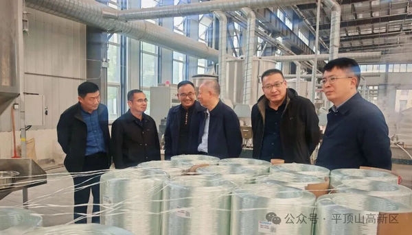 微信图片_2025-11-25_105339_744.jpg 微信图片_2025-11-25_105339_744.jpg