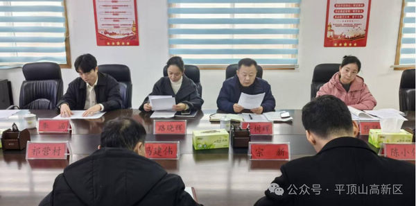 微信图片_2025-11-25_110220_797.jpg 微信图片_2025-11-25_110220_797.jpg