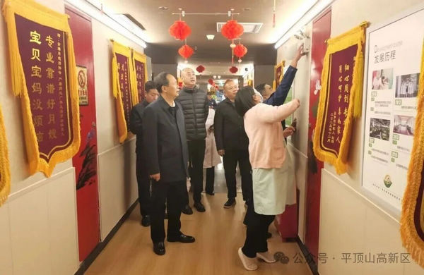 微信图片_2025-12-11_164159_191.jpg 微信图片_2025-12-11_164159_191.jpg