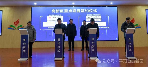 微信图片_2025-12-29_083016_945.jpg 微信图片_2025-12-29_083016_945.jpg