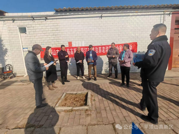 微信图片_2025-12-29_082826_330.jpg 微信图片_2025-12-29_082826_330.jpg