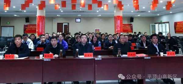 微信图片_2025-12-29_101147_850.jpg 微信图片_2025-12-29_101147_850.jpg