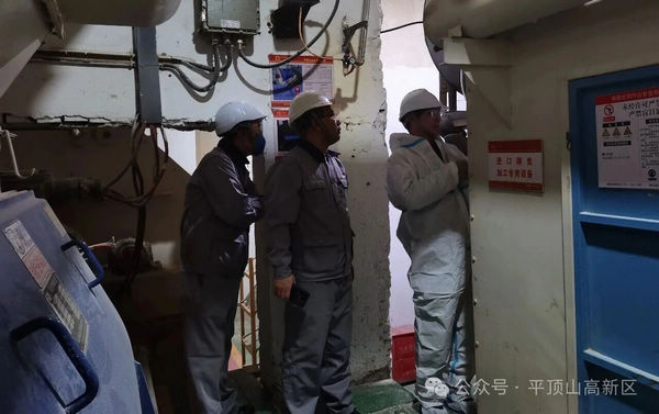 微信图片_2025-12-16_120058_125.jpg 微信图片_2025-12-16_120058_125.jpg