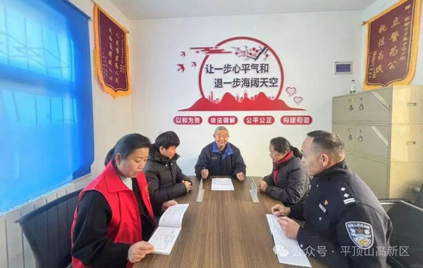 微信图片_2025-12-30_093910_690.jpg 微信图片_2025-12-30_093910_690.jpg