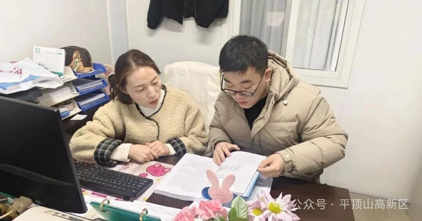 微信图片_2025-12-30_093843_105.jpg 微信图片_2025-12-30_093843_105.jpg