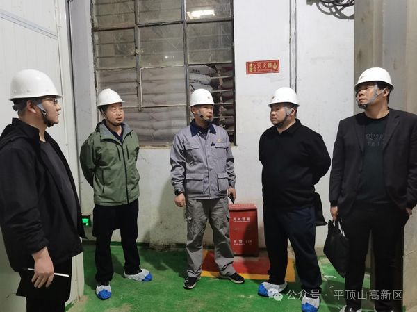 微信图片_20250328165709.jpg