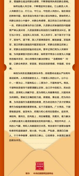 图片6.jpg