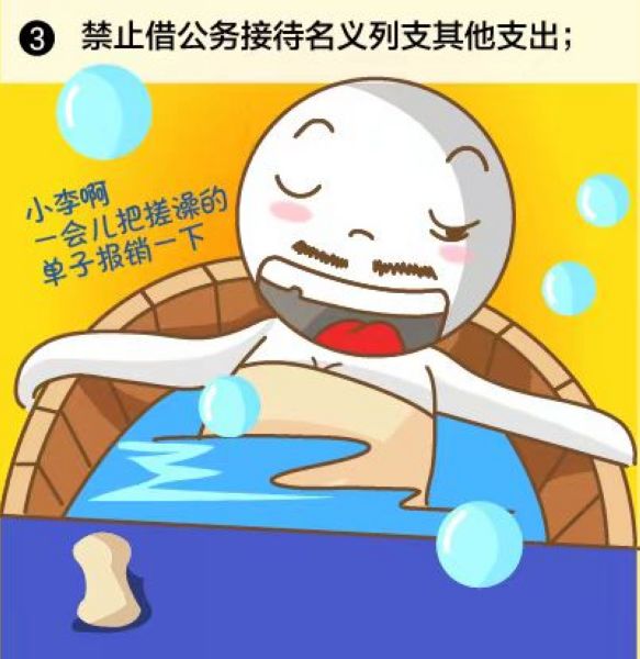 图片13.jpg
