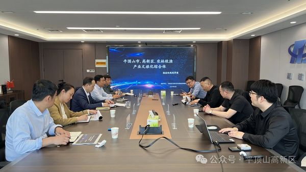 微信图片_20250409164143.jpg