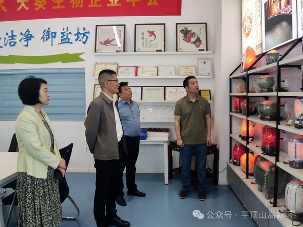 微信图片_20250418163535.jpg