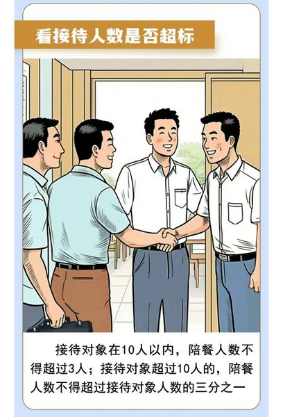 图片22.jpg