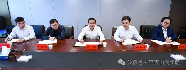 微信图片_20250418163444.jpg