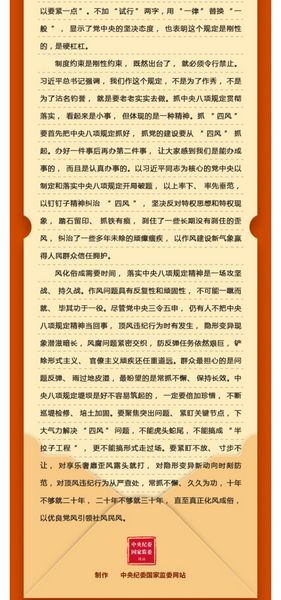 图片10.jpg