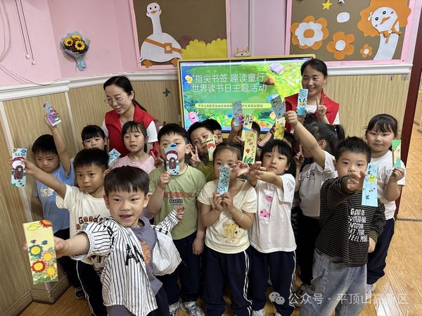 微信图片_20250424171819.jpg
