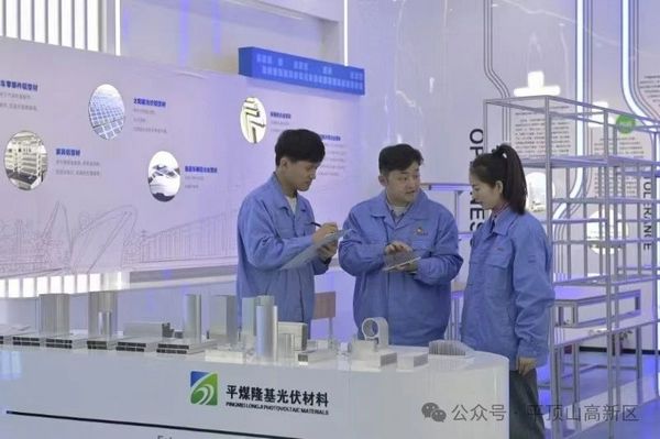 微信图片_20250428165939.jpg