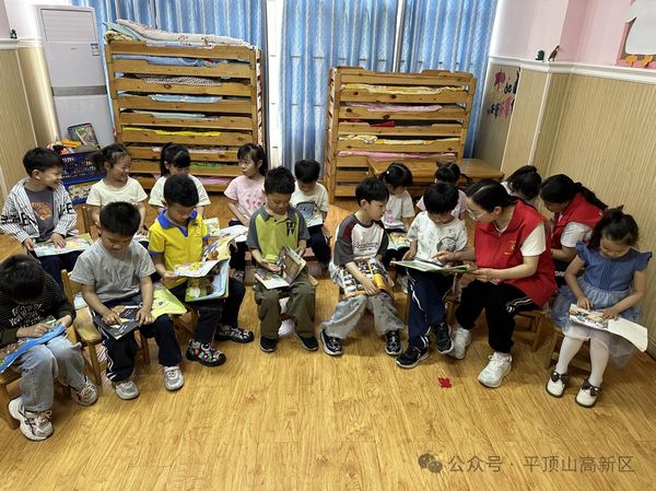 微信图片_20250424171822.jpg