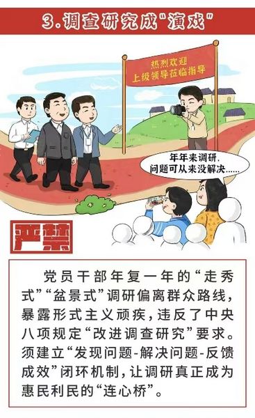图片27.jpg