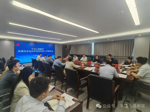 微信图片_20250428170045.jpg