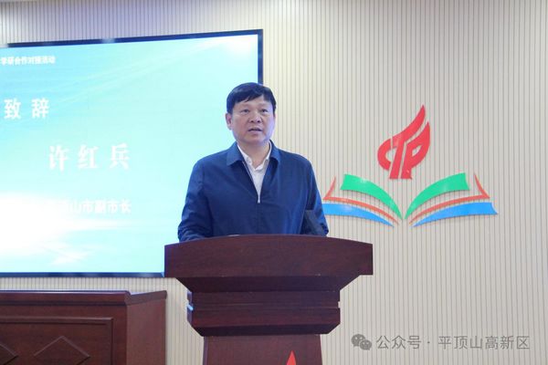 微信图片_20250428165956.jpg