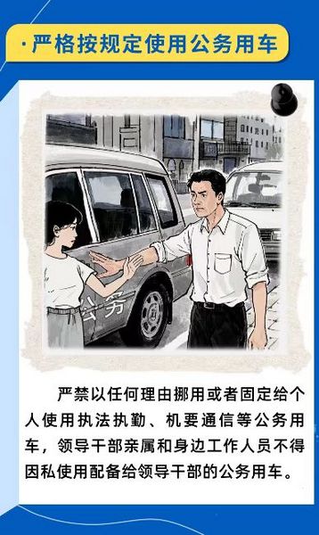 图片31.jpg