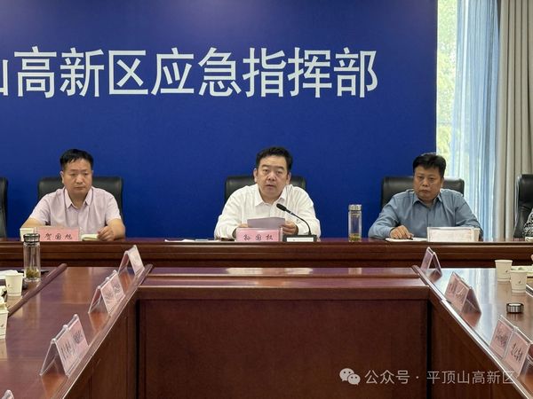 微信图片_20250428170026.jpg