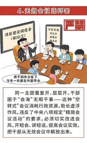 图片28.jpg