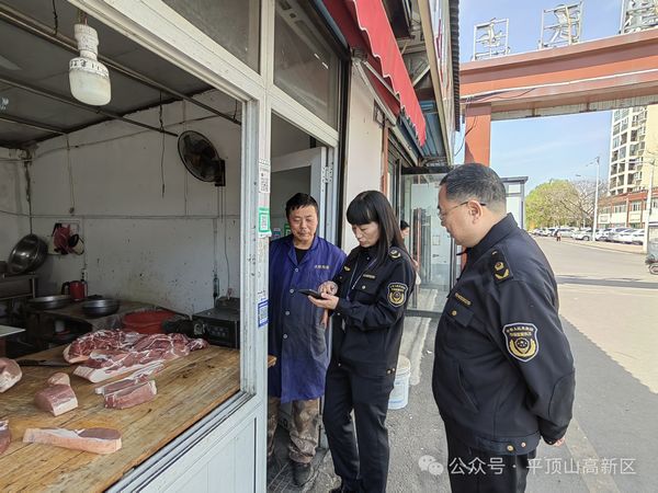 微信图片_20250416101852.jpg