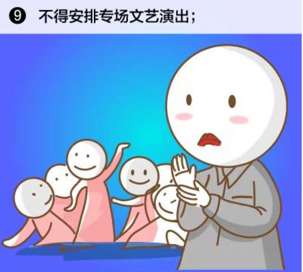 图片19.jpg