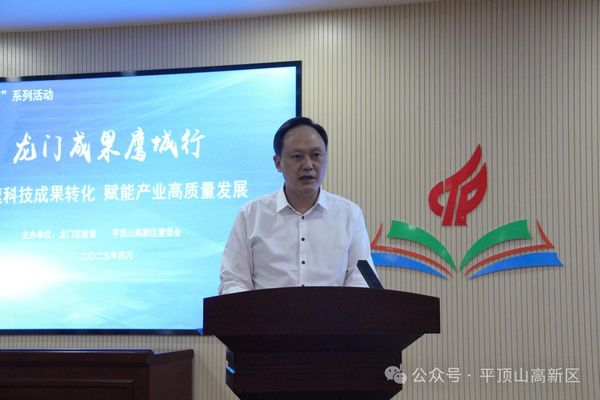 微信图片_20250428170004.jpg