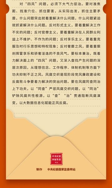 图片8.jpg