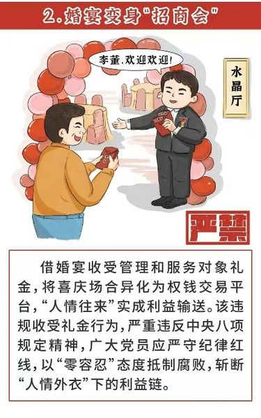 图片26.jpg