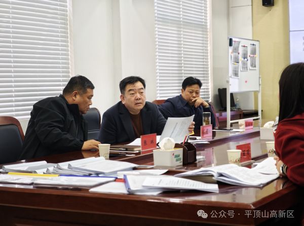 微信图片_20250407084618.jpg