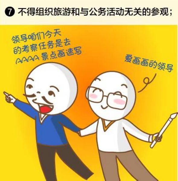 图片17.jpg
