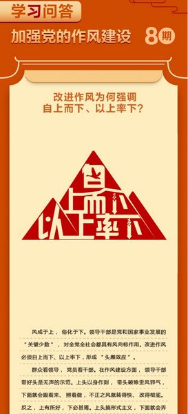 图片9.jpg