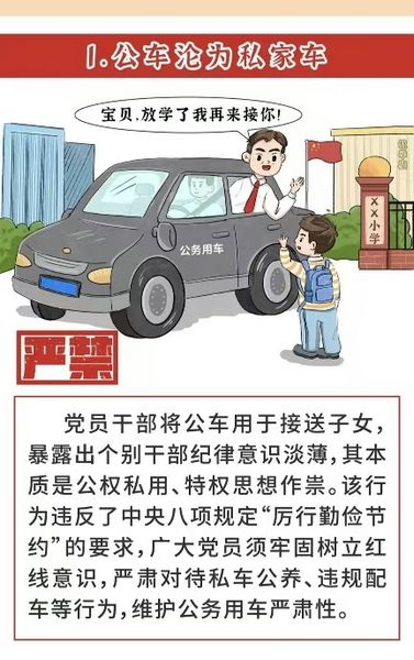 图片25.jpg