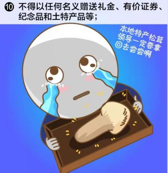 图片20.jpg