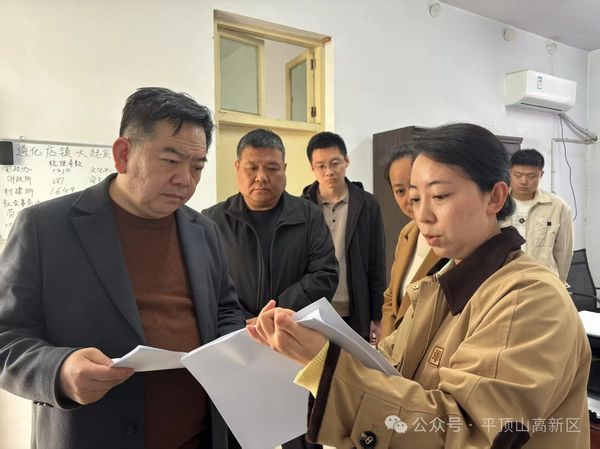 微信图片_20250407084603.jpg