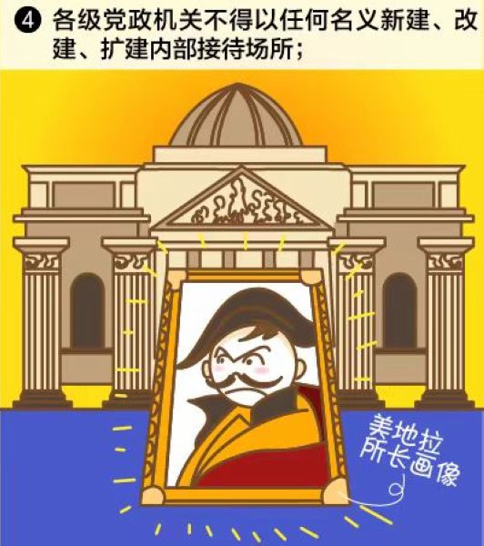 图片14.jpg